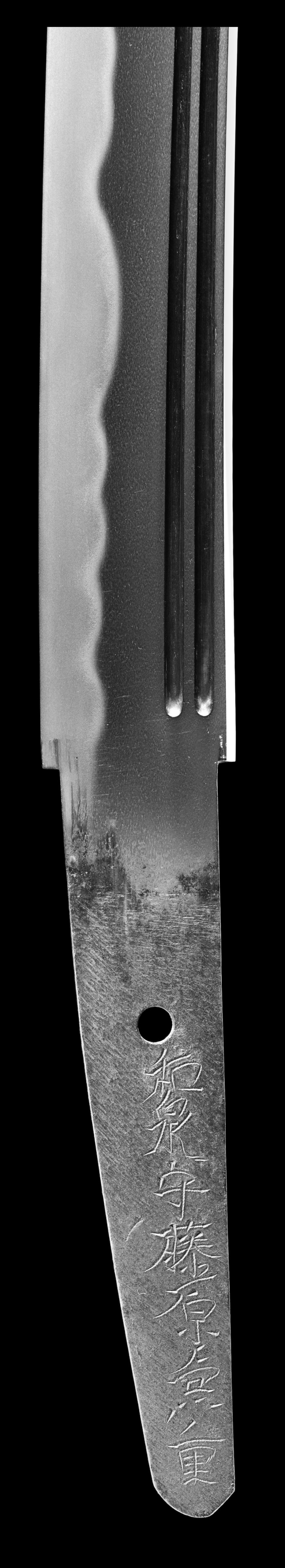 Edo Kaneshige — 3 of 11