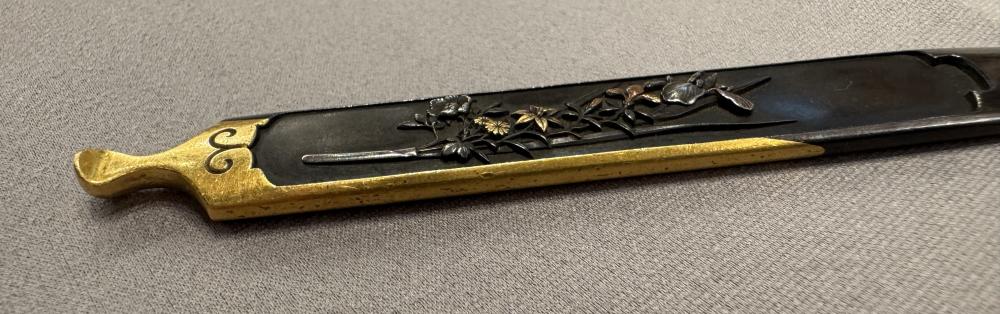 Kano Natsuo — 3 of 11