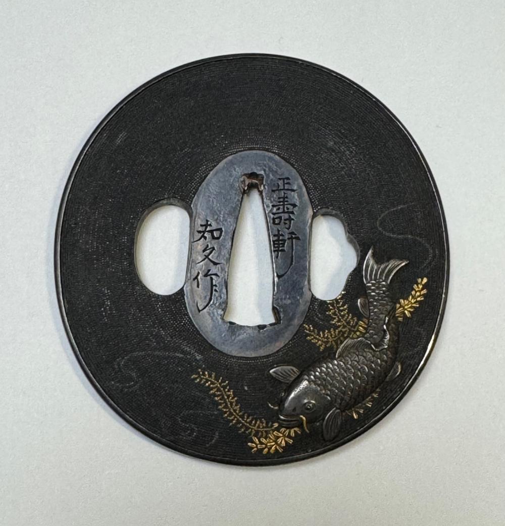 Sessho/Tomohisa — 5 of 11