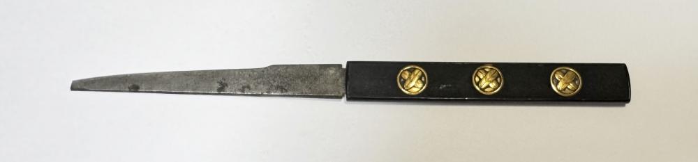 Oei-Bizen Morimitsu — 5 of 9
