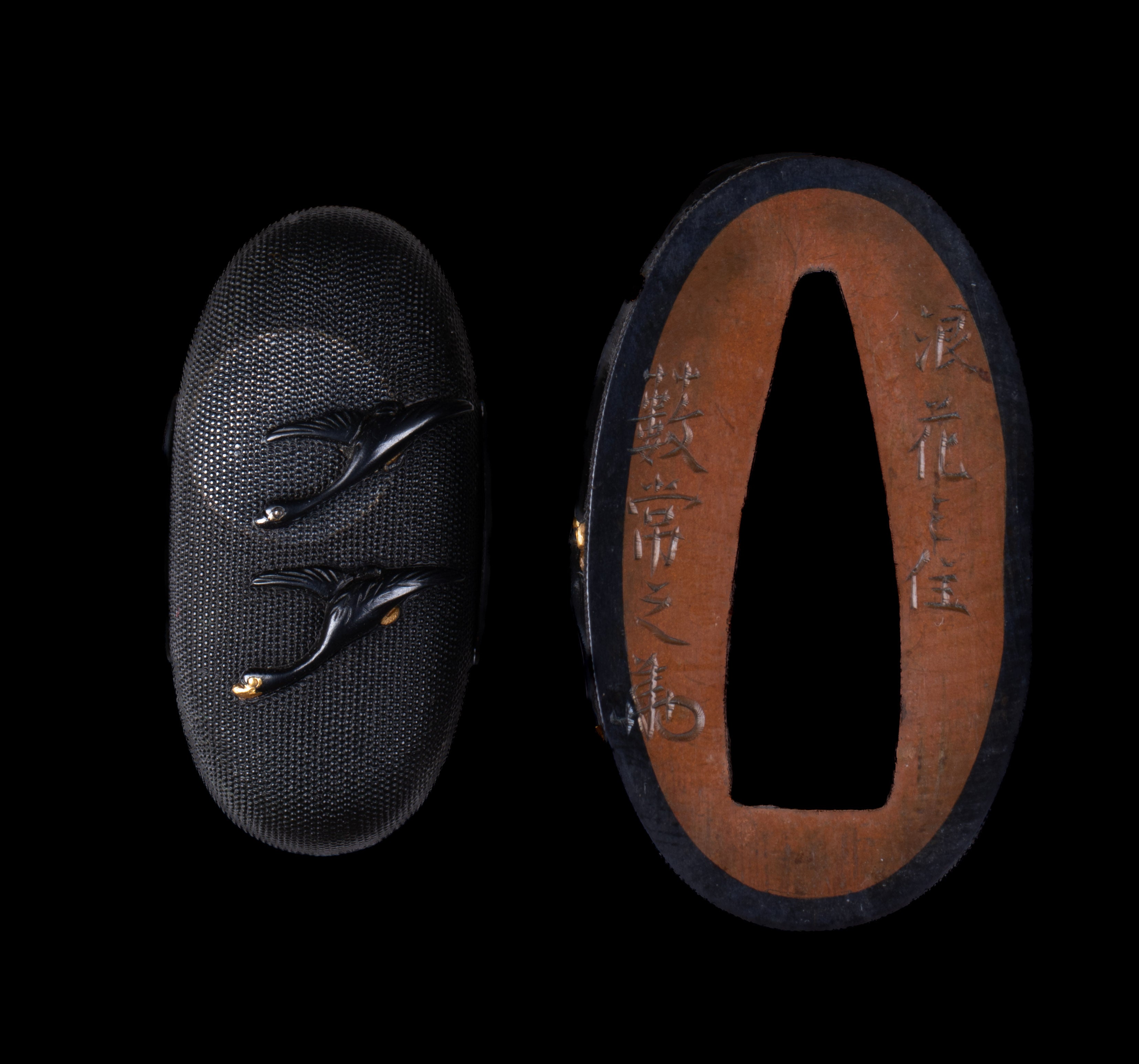 Shakudo Nanako Fuchi Kashira signed Yabu Tsuneyuki with Tokubetsu Hozon Tosogu - Geese and Moon — 11 of 13