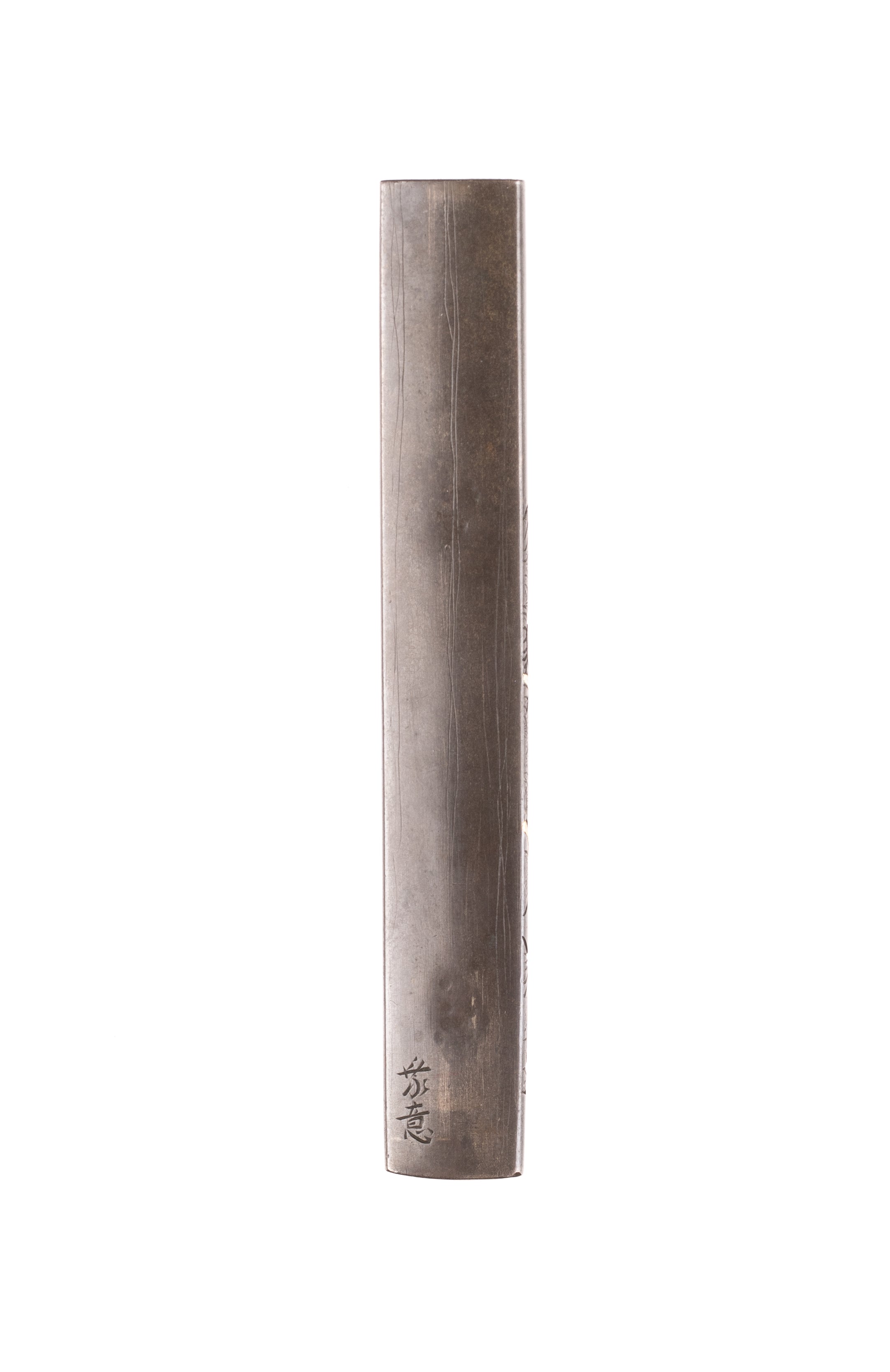 Shibuichi Kozuka signed "Joi" (Gimei) — 2 of 8