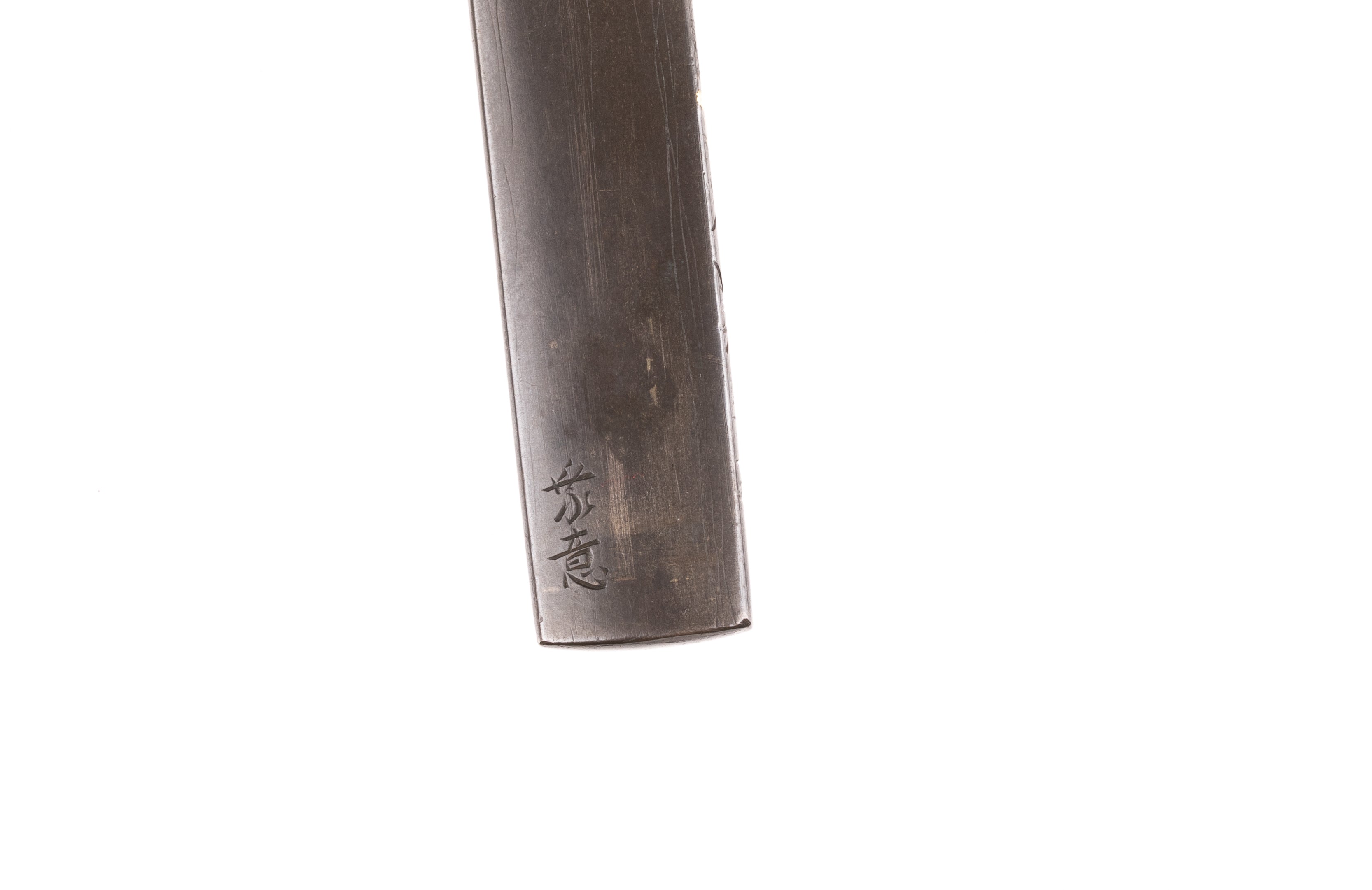Shibuichi Kozuka signed "Joi" (Gimei) — 3 of 8