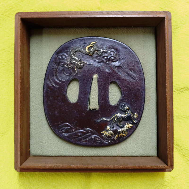 Dragon and Tiger Design High Relief Inlay Iron Tsuba — 3 of 3