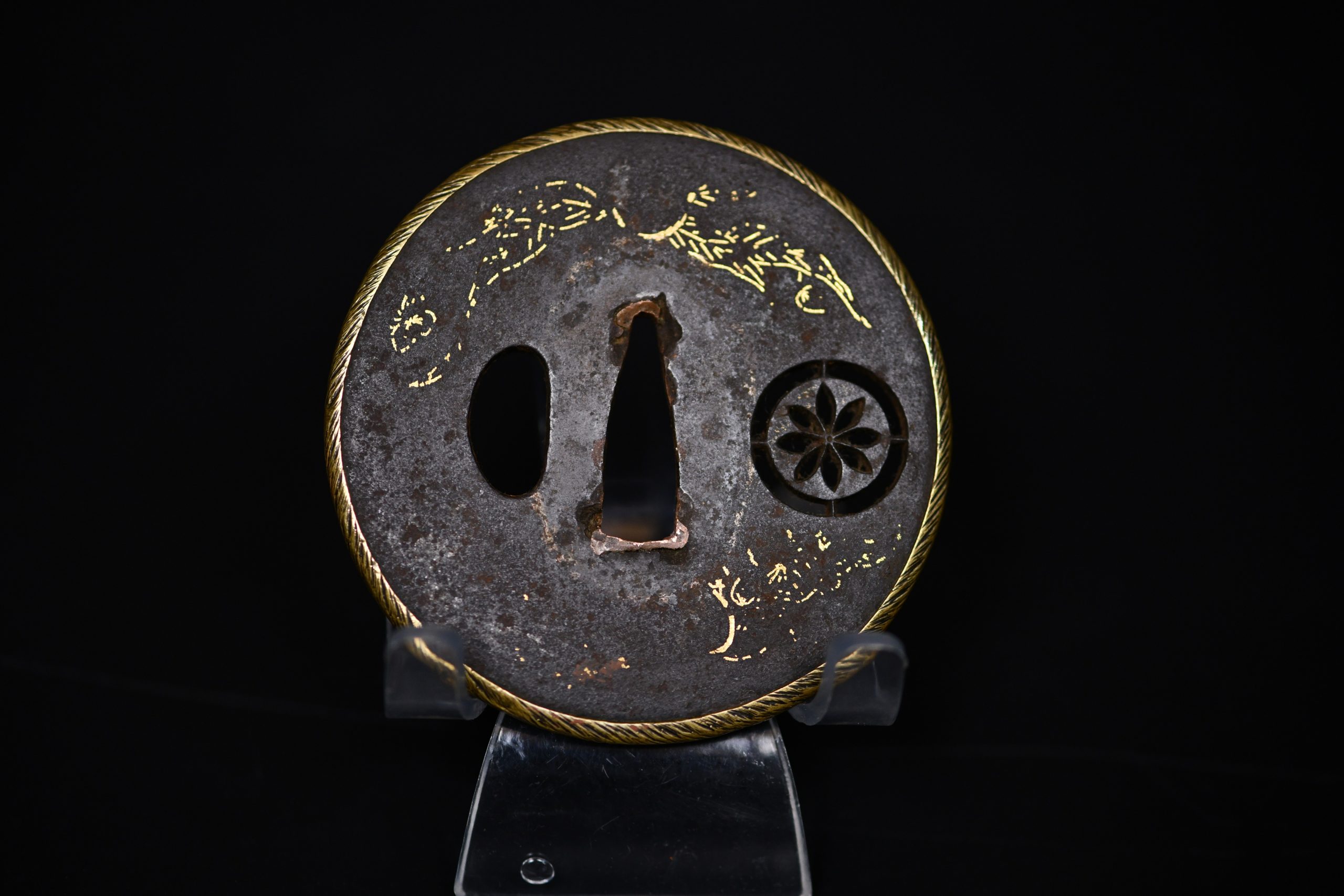 忠吉 — 8 of 26