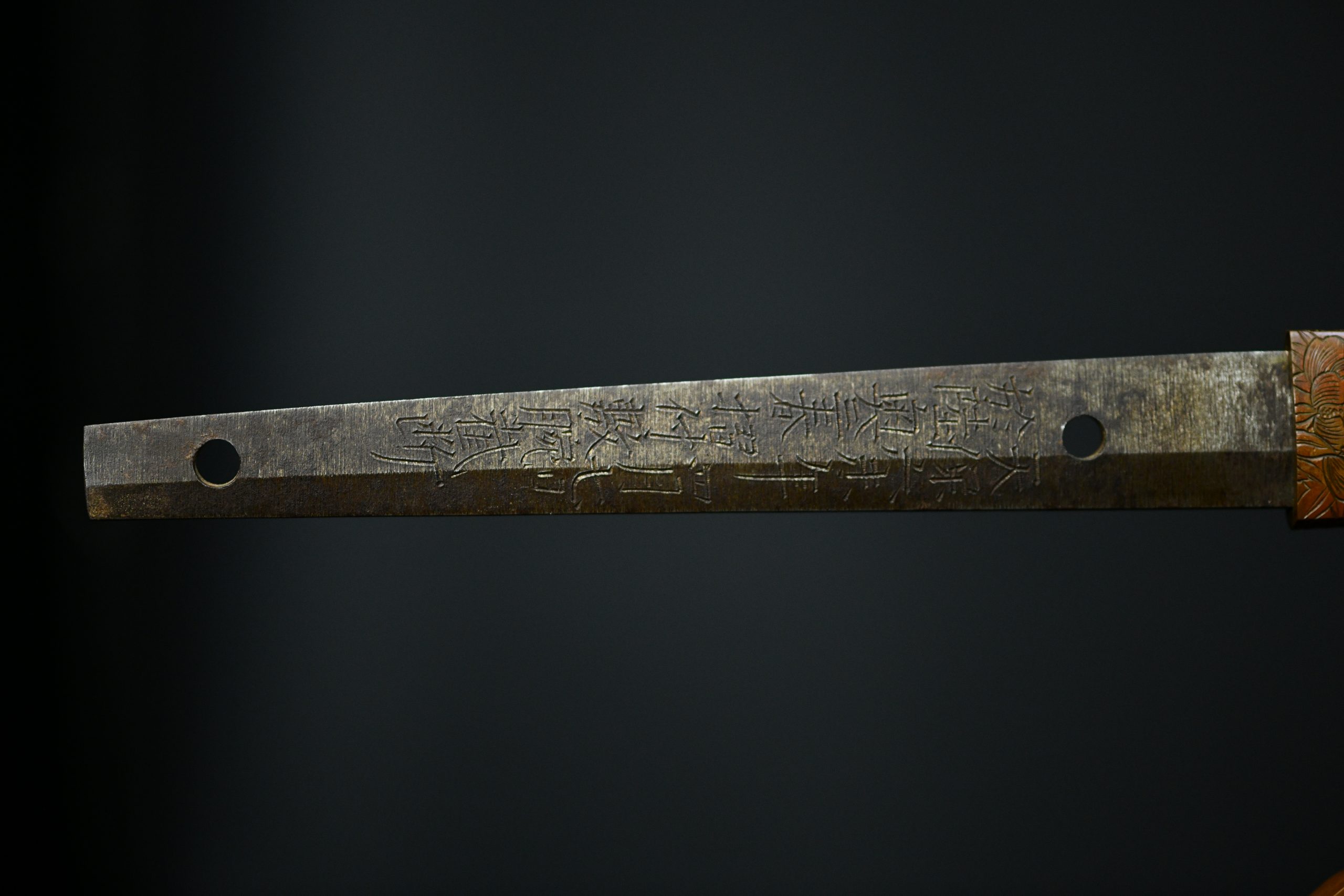 Nihonto Katana — 2 of 26