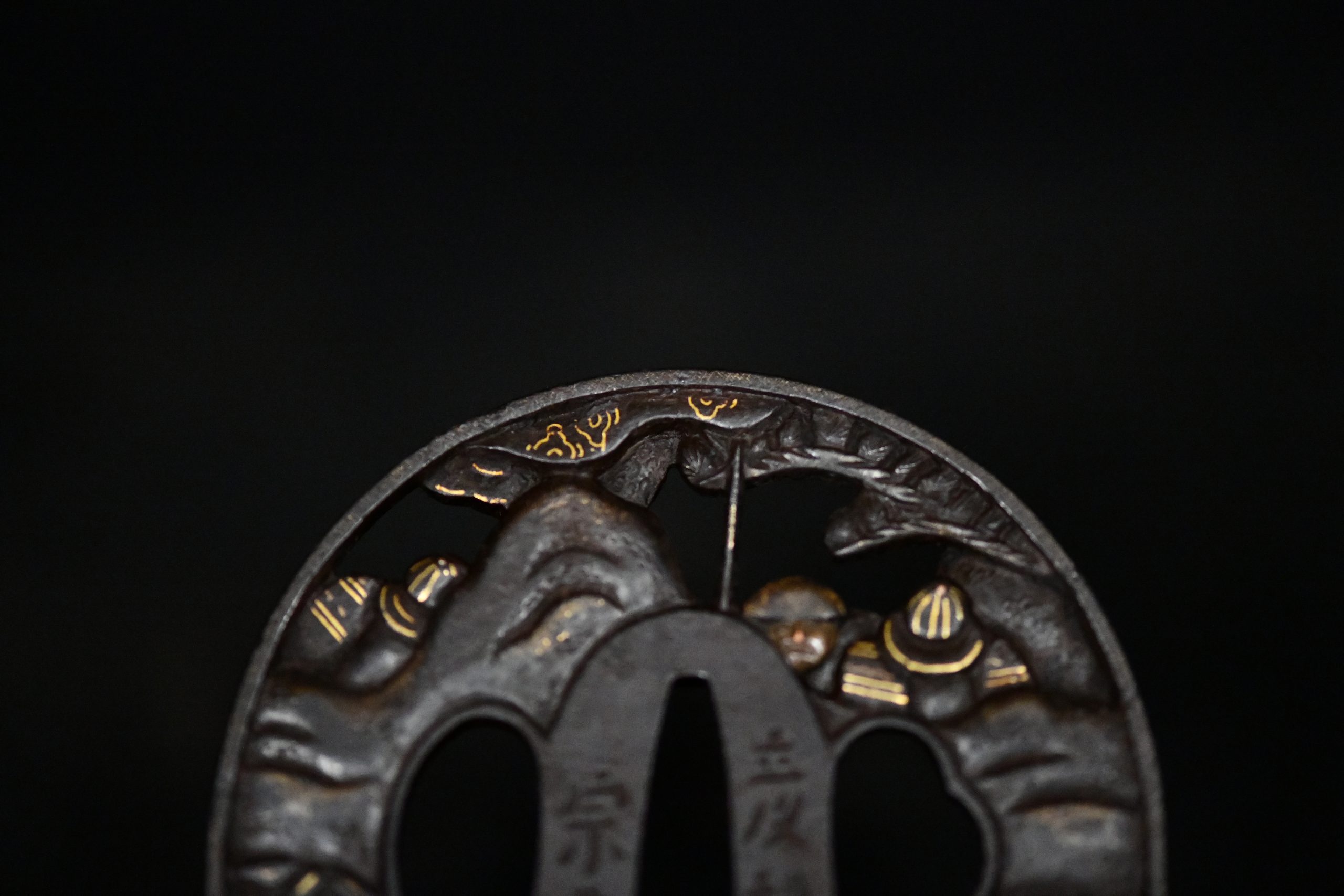 宗典 — 7 of 8