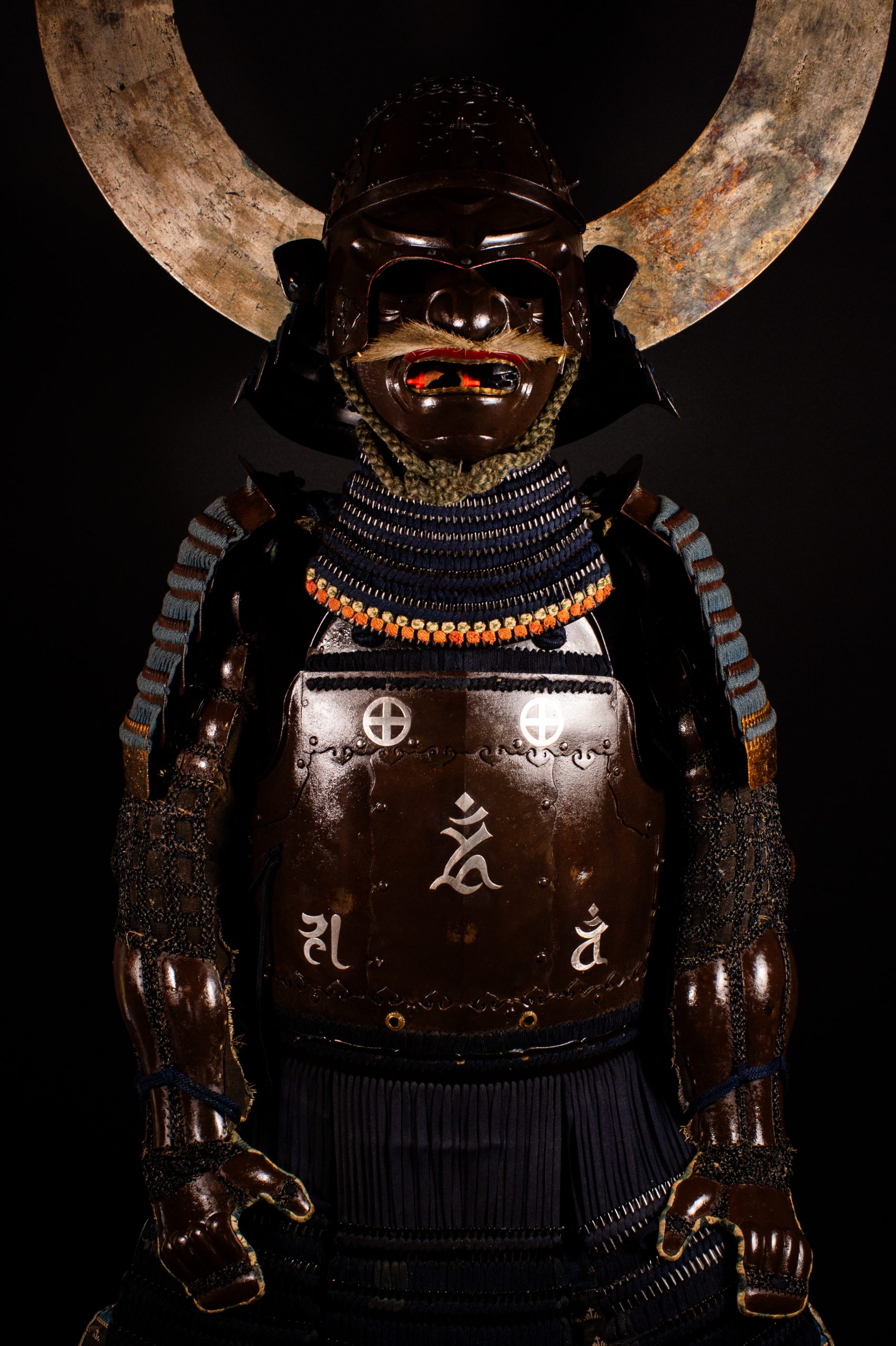 具足鉄砲筒 — 7 of 40