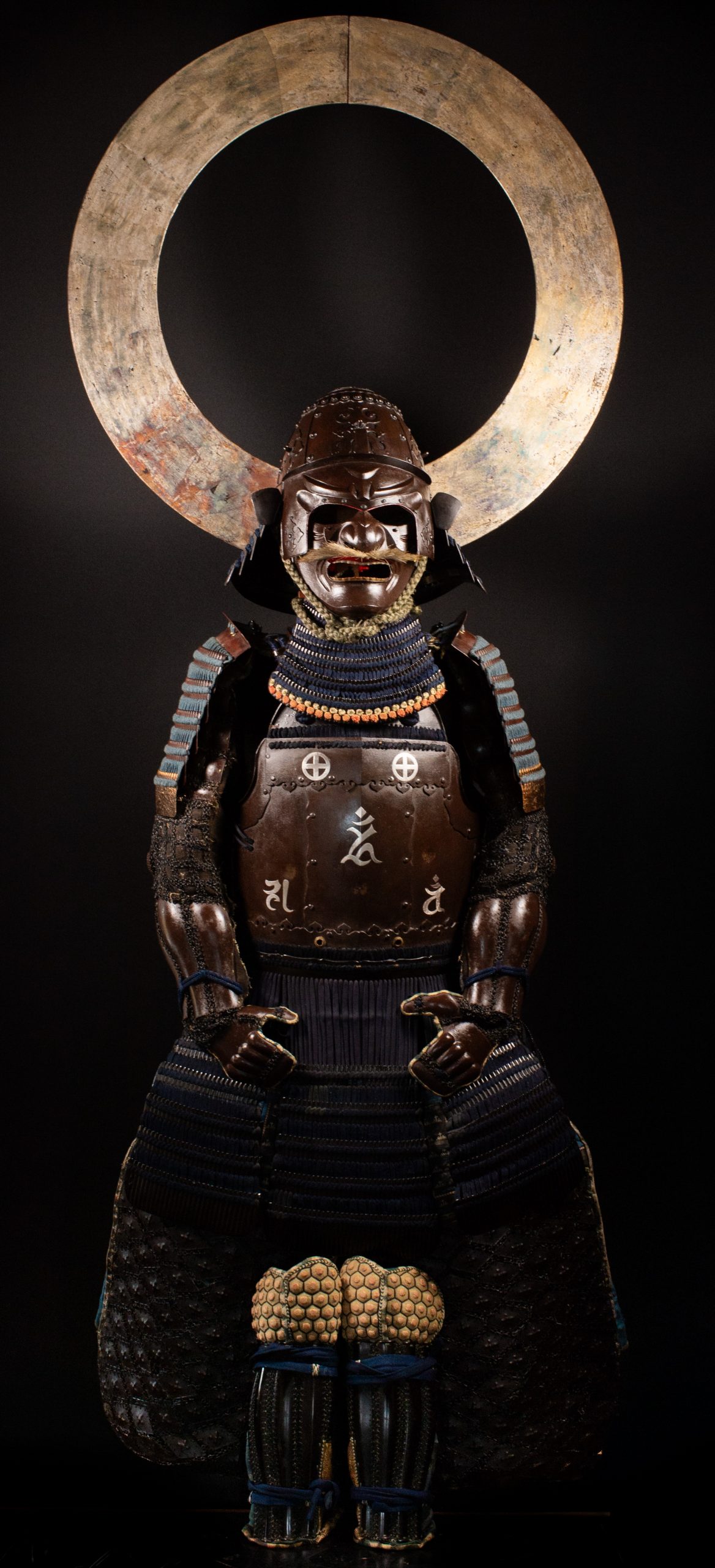 具足鉄砲筒 — 8 of 40