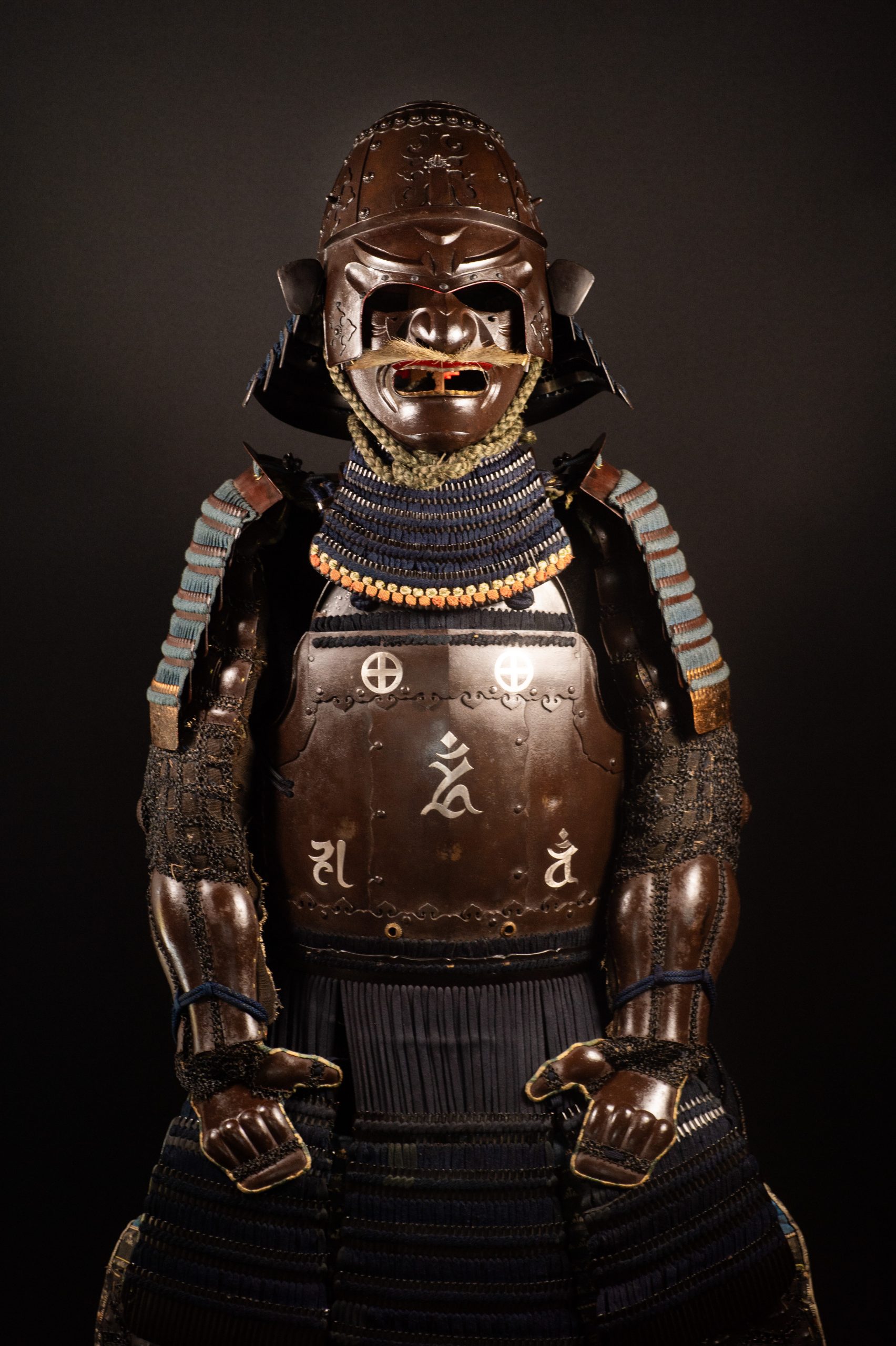具足鉄砲筒 — 21 of 40