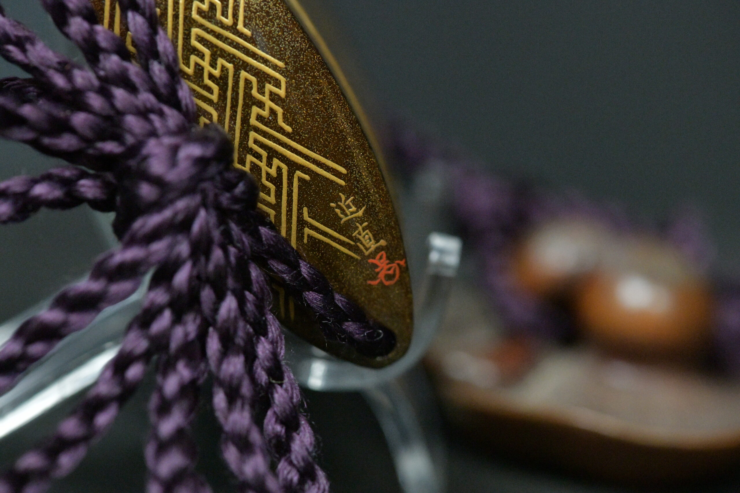 Inro: Makie Shibayama Kinoko — 5 of 15