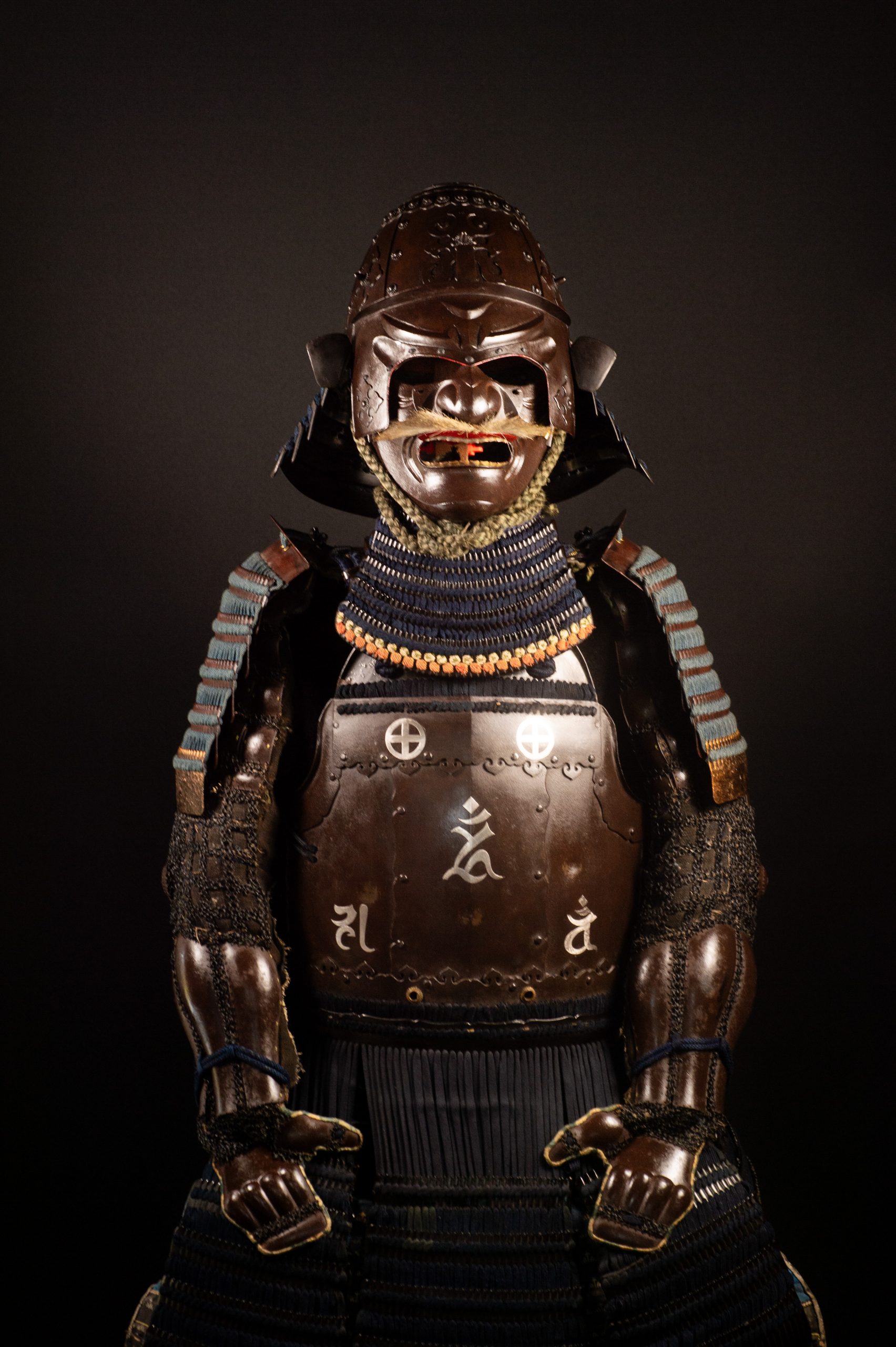 Gusoku Teppo Shots — 23 of 40