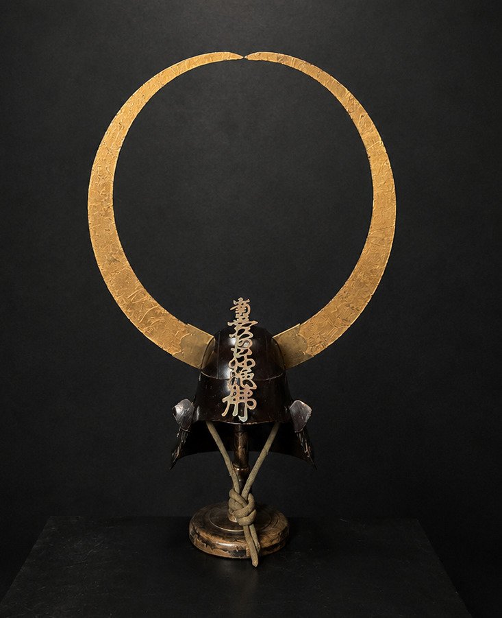 Zunari Kabuto with Gold Crescent Wakidate – Edo Period — 2 of 11