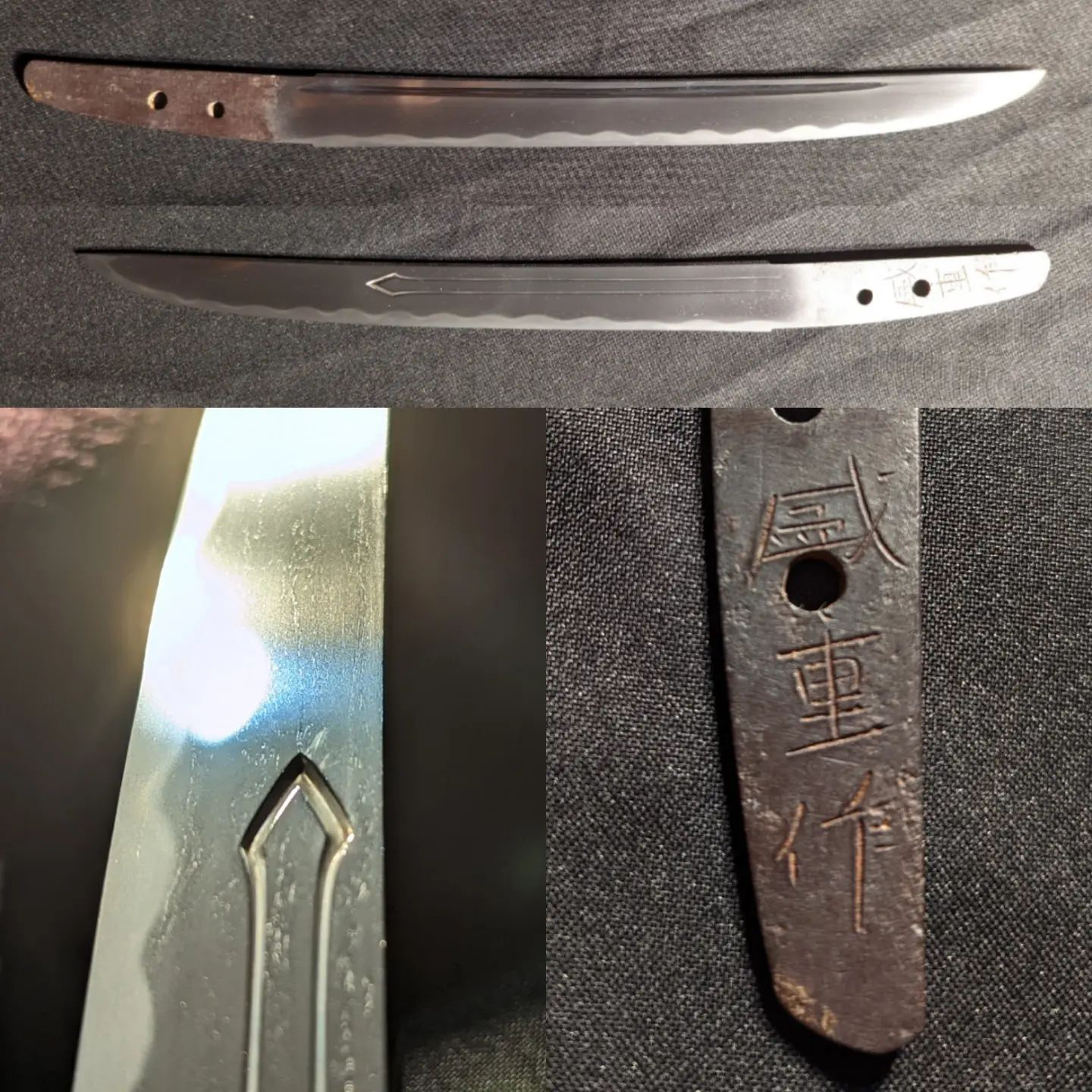 Kongobyoe Morishige — 1 of 1