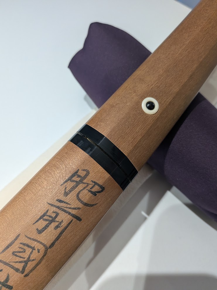 Hizen Tadahiro — 9 of 17