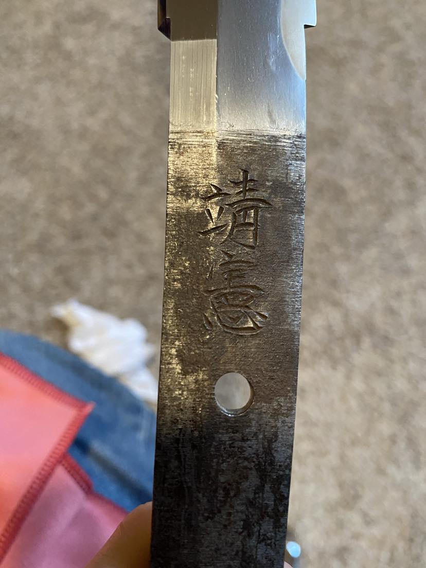 Yasunori — 14 of 40