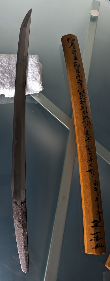 Hoki no Kami Taira Ason Masayoshi — 3 of 40