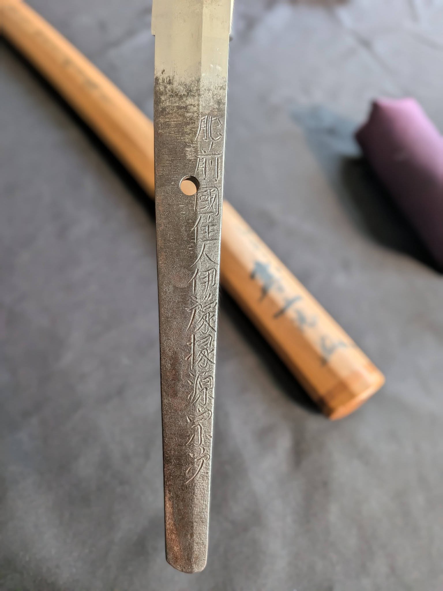 Hizen Munetsugu — 12 of 18