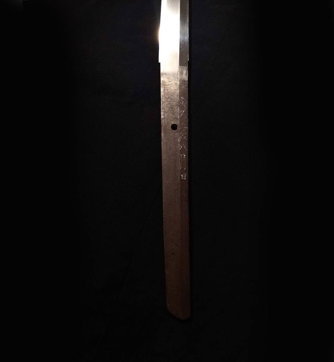 Sukeyoshi — 3 of 29