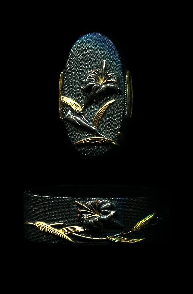 Yanagawa Naoyoshi — 1 of 3