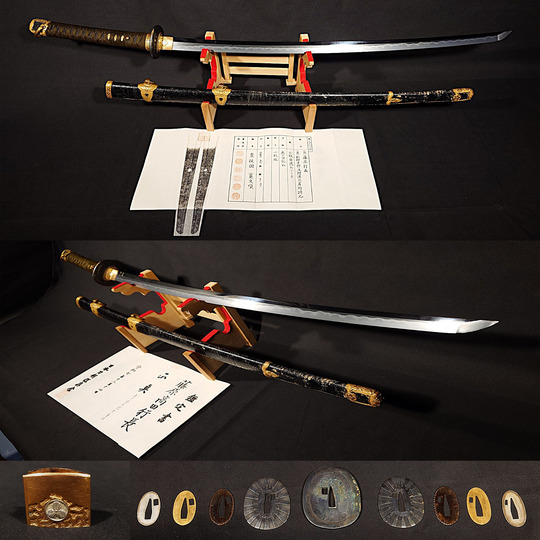 Yukinaga — 1 of 3