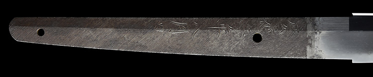 Gassan Sadakazu — 10 of 31
