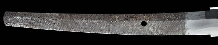 Suishinshi Masayoshi — 10 of 15
