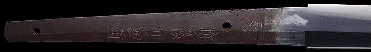Mishina Kanemichi — 7 of 22
