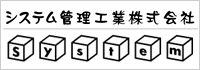 Kanemoto School — 8 of 12