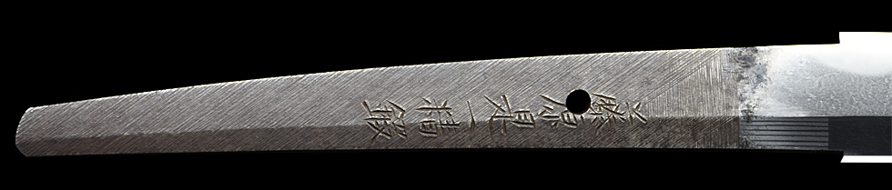 是一 — 10 of 39