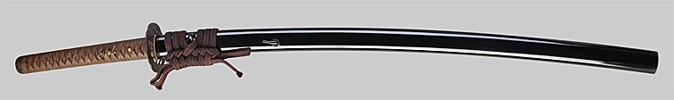 Suishinshi Masahide Jirotaro Naokatsu — 2 of 37