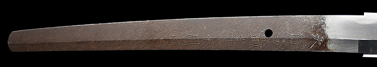 Suishinshi Masahide Jirotaro Naokatsu — 9 of 37