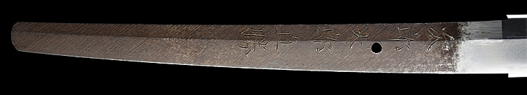 Suishinshi Masahide Jirotaro Naokatsu — 10 of 37