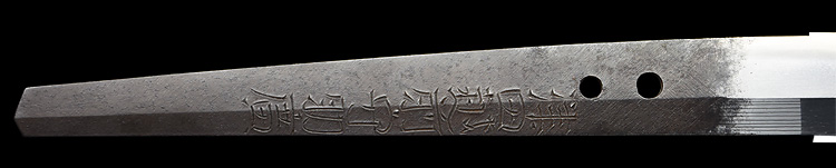 助廣 — 8 of 24