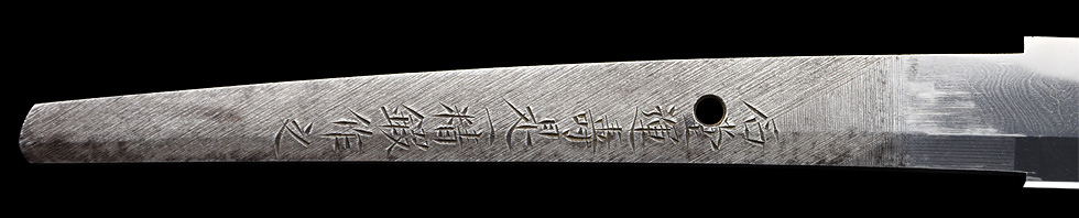 是一 — 11 of 39