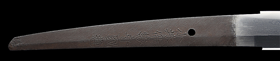 國輝 — 9 of 28