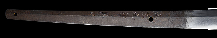Sukemitsu — 10 of 14