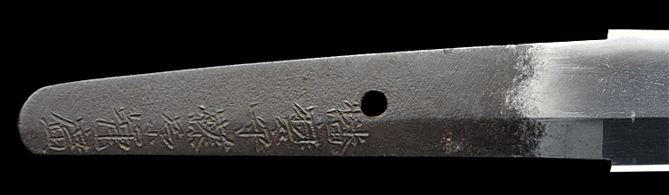 輝廣 — 5 of 12