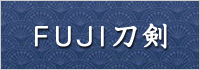 Jumyo School — 5 of 12