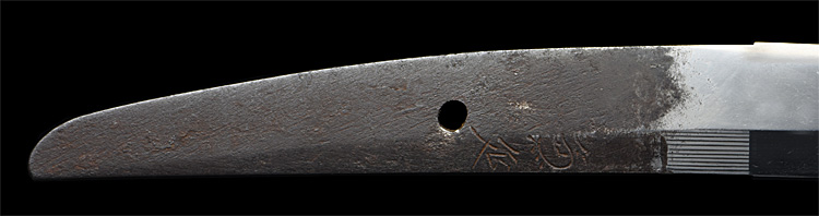 Naoe Shizu Kanenobu — 10 of 15