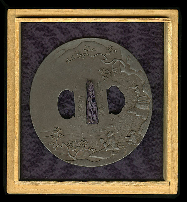 Tomochika — 2 of 4