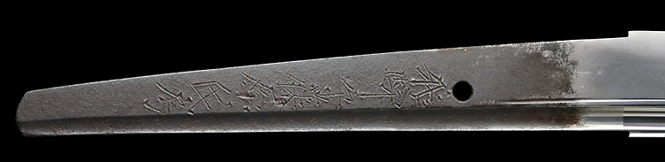 Seki Ujifusa — 9 of 15