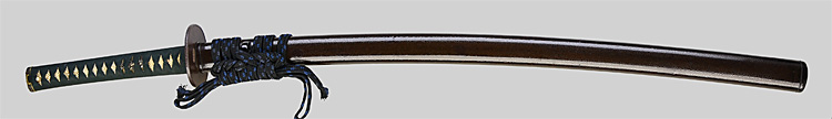 Sagami no Kami Fujiwara Morinaga — 4 of 13