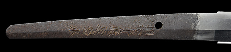 Sagami no Kami Fujiwara Morinaga — 9 of 13