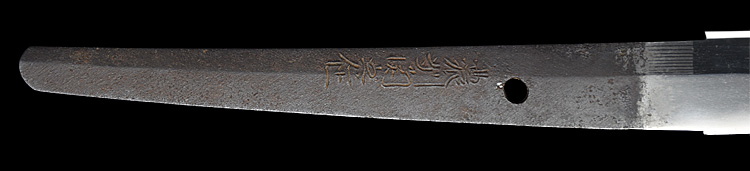 Sagami no Kami Fujiwara Morinaga — 10 of 13