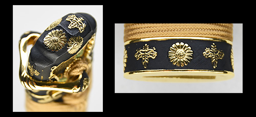 Gassan Sadakatsu — 11 of 14