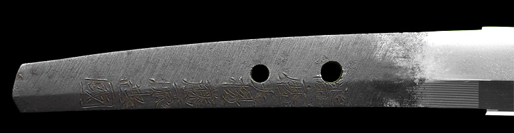 Hizen Tadakuni — 6 of 9