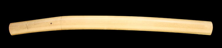 Goto Minamoto Masakage — 5 of 9