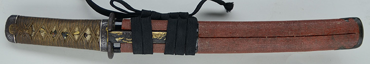 Naotsugu — 4 of 15