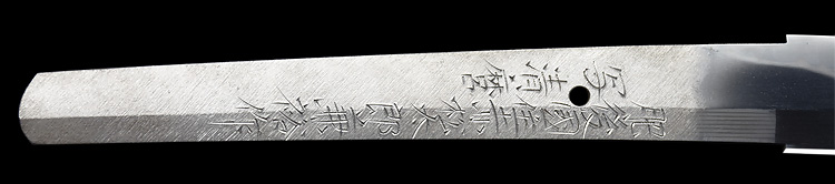 Akamatsu Taro Kanehiro — 8 of 11